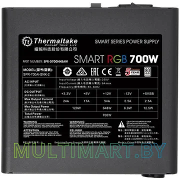 Блок питания Thermaltake Smart RGB 700W (PS-SPR-0700NHSAWE-1) картинка 6